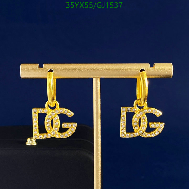 Jewelry-DG Code: GJ1537 $: 35USD