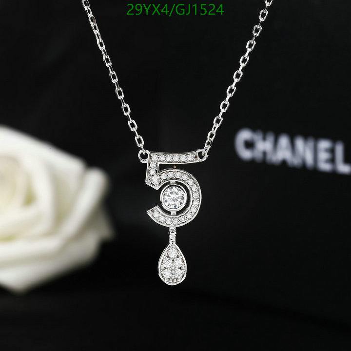 Jewelry-Chanel Code: GJ1524 $: 29USD