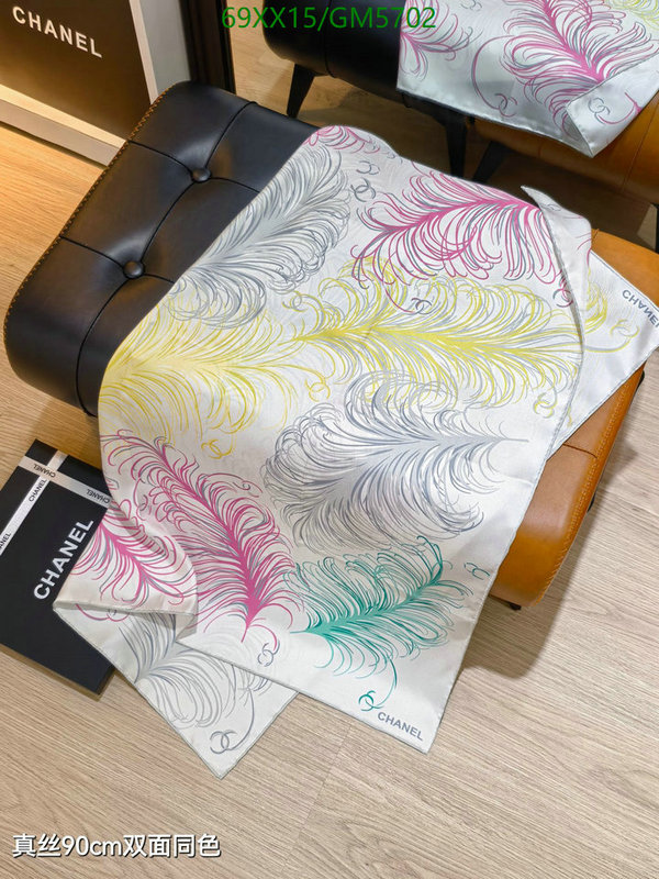 Scarf-Chanel Code: GM5702 $: 69USD
