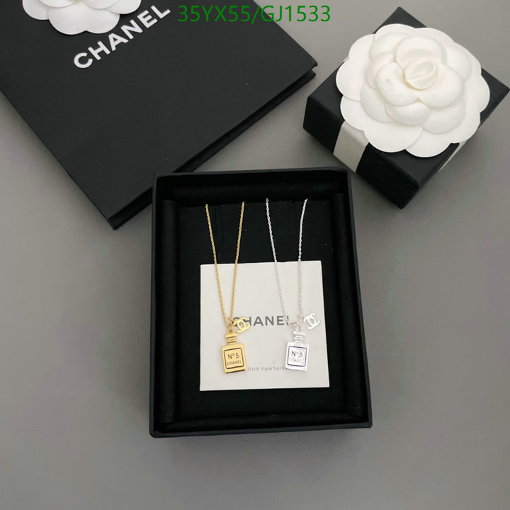 Jewelry-Chanel Code: GJ1533 $: 35USD