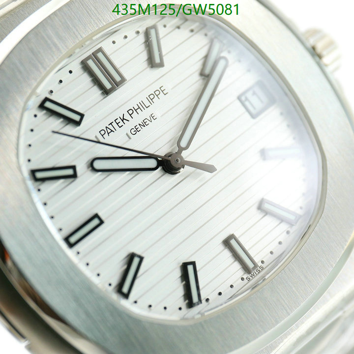 Watch-Mirror Quality-Patek Philippe Code: GW5081 $: 435USD