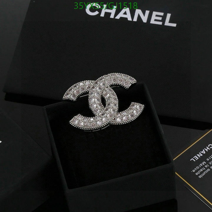 Jewelry-Chanel Code: GJ1518 $: 35USD
