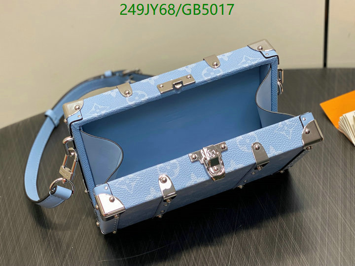 LV Bag-(Mirror)-Petite Malle- Code: GB5017 $: 249USD