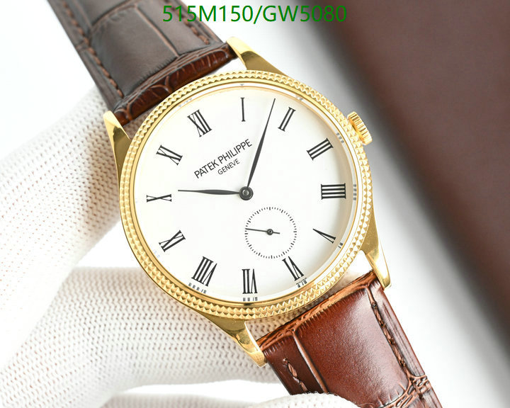 Watch-Mirror Quality-Patek Philippe Code: GW5080 $: 515USD
