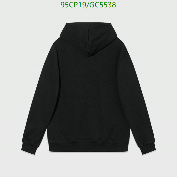 Clothing-Celine Code: GC5538 $: 95USD