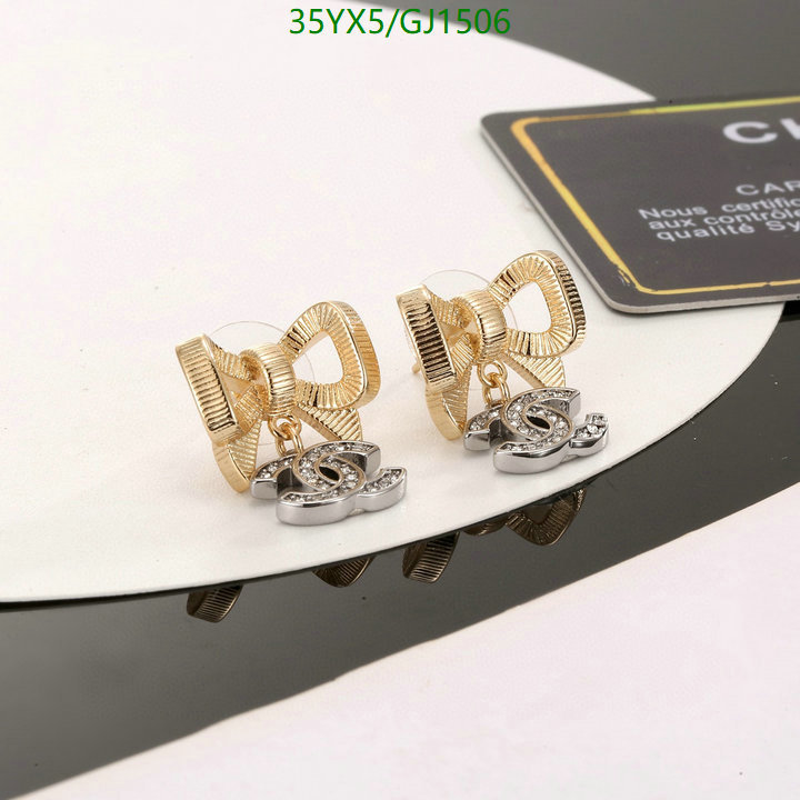 Jewelry-Chanel Code: GJ1505 $: 35USD