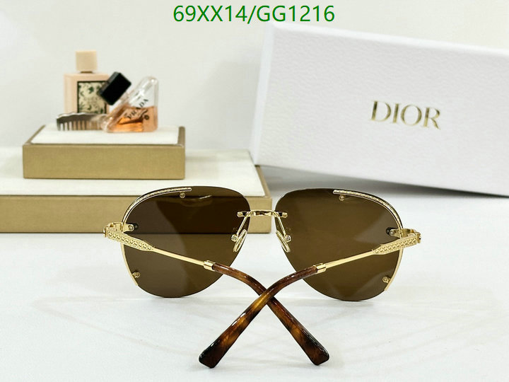 Glasses-Dior Code: GG1216 $: 69USD