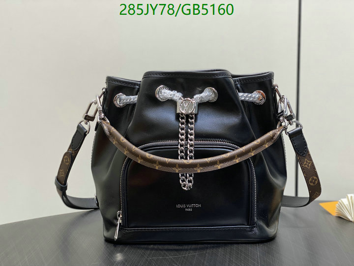 LV Bag-(Mirror)-Handbag- Code: GB5160 $: 285USD