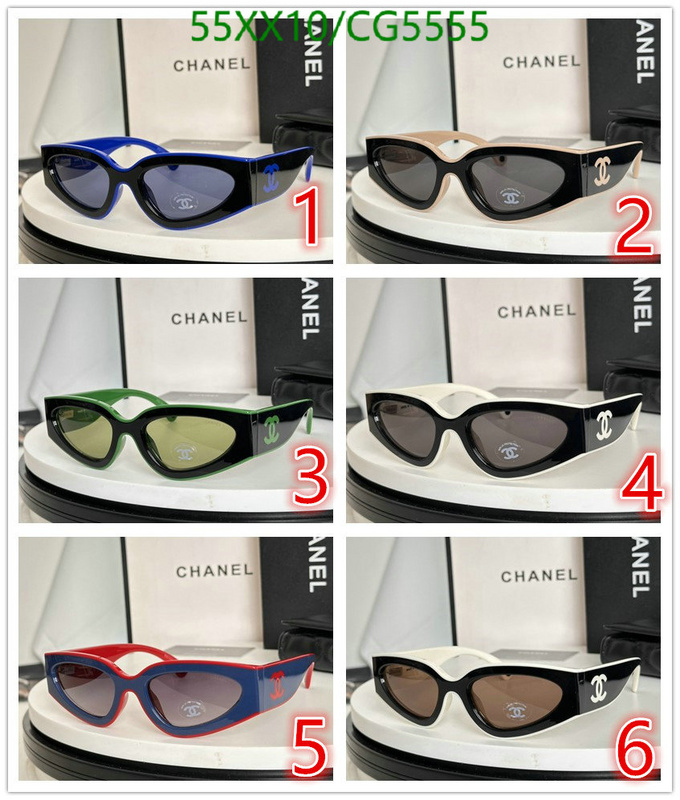 Glasses-Chanel Code: CG5555 $: 55USD