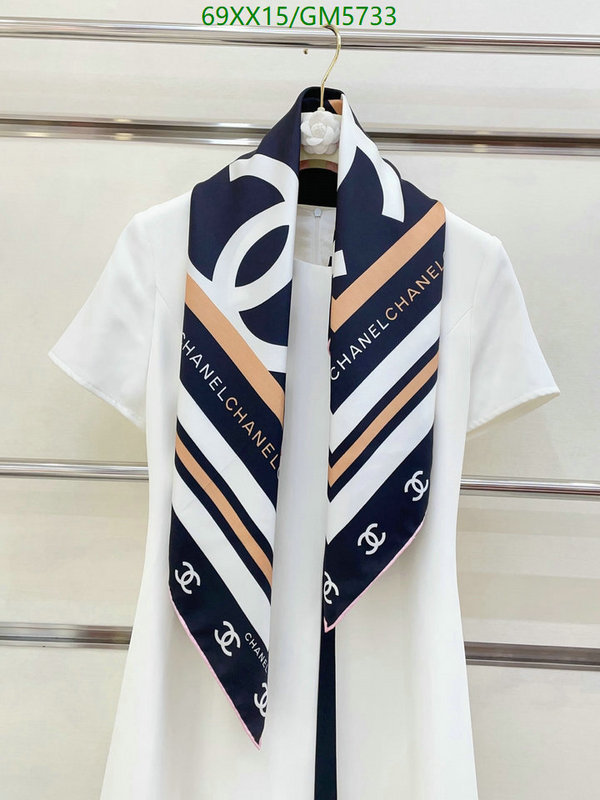 Scarf-Chanel Code: GM5733 $: 69USD