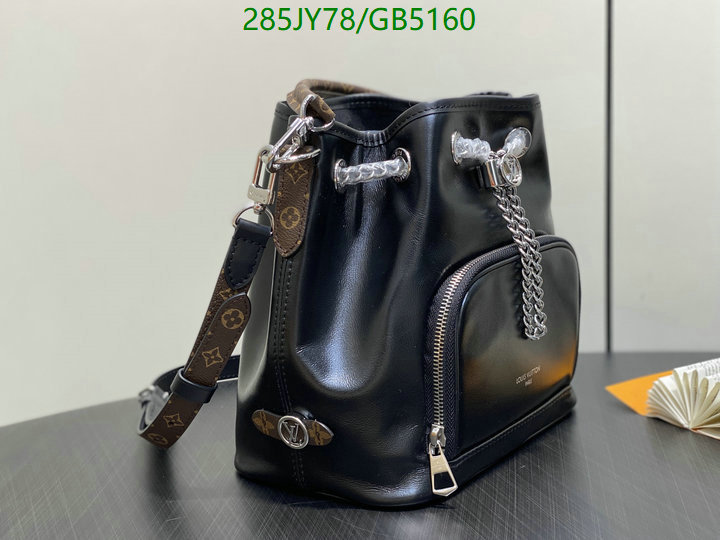 LV Bag-(Mirror)-Handbag- Code: GB5160 $: 285USD
