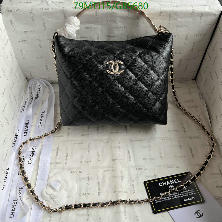 Chanel Bag-(4A)-Crossbody- Code: GB5680 $: 79USD