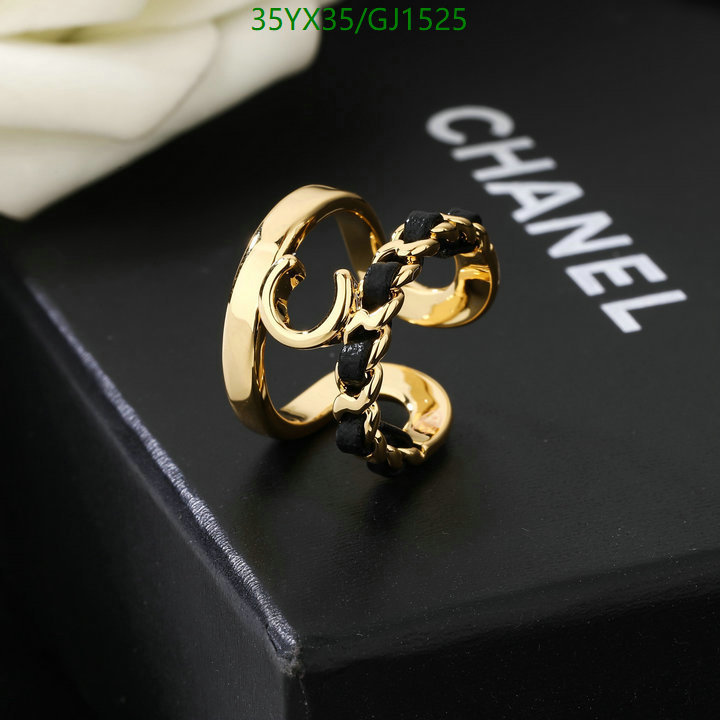 Jewelry-Chanel Code: GJ1525 $: 35USD
