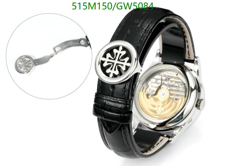 Watch-Mirror Quality-Patek Philippe Code: GW5084 $: 515USD