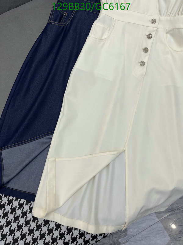 Clothing-Chanel Code: GC6167 $: 129USD