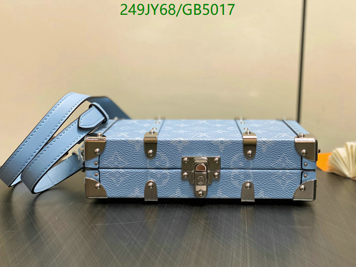 LV Bag-(Mirror)-Petite Malle- Code: GB5017 $: 249USD