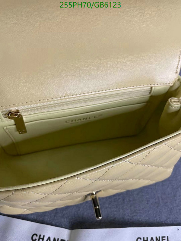 Chanel Bag-(Mirror)-Crossbody- Code: GB6123 $: 255USD