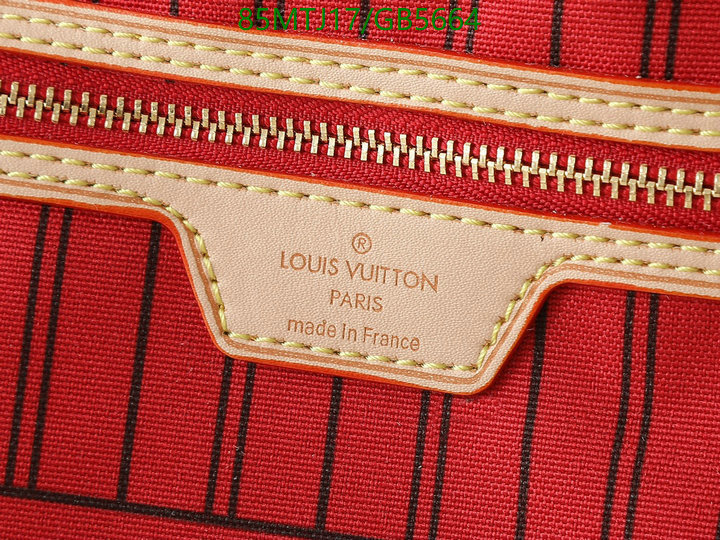 LV Bag-(4A)-Neverfull- Code: GB5664 $: 85USD-yupoo dhgate LV Bag-(4A)-Neverfull- Code: GB5664 $: 85USD