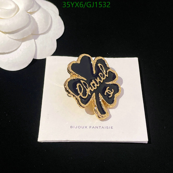 Jewelry-Chanel Code: GJ1532 $: 35USD