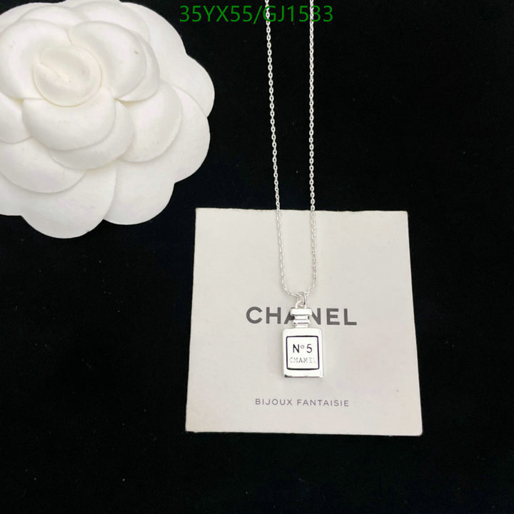 Jewelry-Chanel Code: GJ1533 $: 35USD