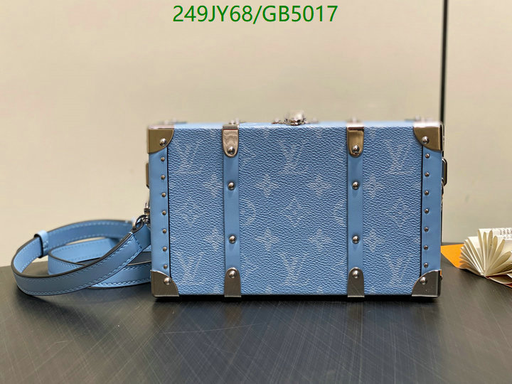 LV Bag-(Mirror)-Petite Malle- Code: GB5017 $: 249USD