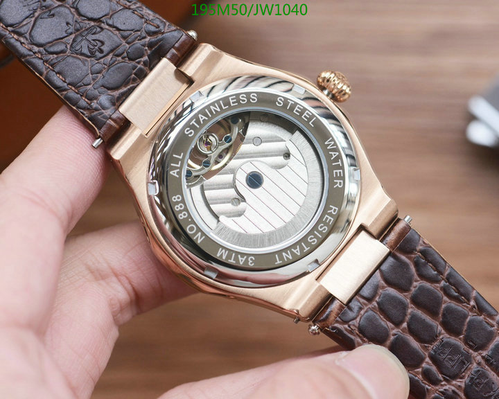 Watch-4A Quality-Patek Philippe Code: JW1040 $: 195USD