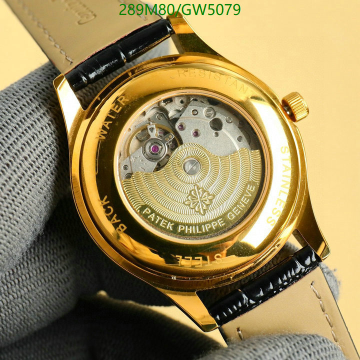 Watch-Mirror Quality-Patek Philippe Code: GW5079 $: 289USD