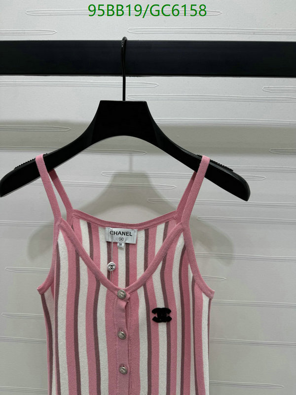 Clothing-Chanel Code: GC6158 $: 95USD