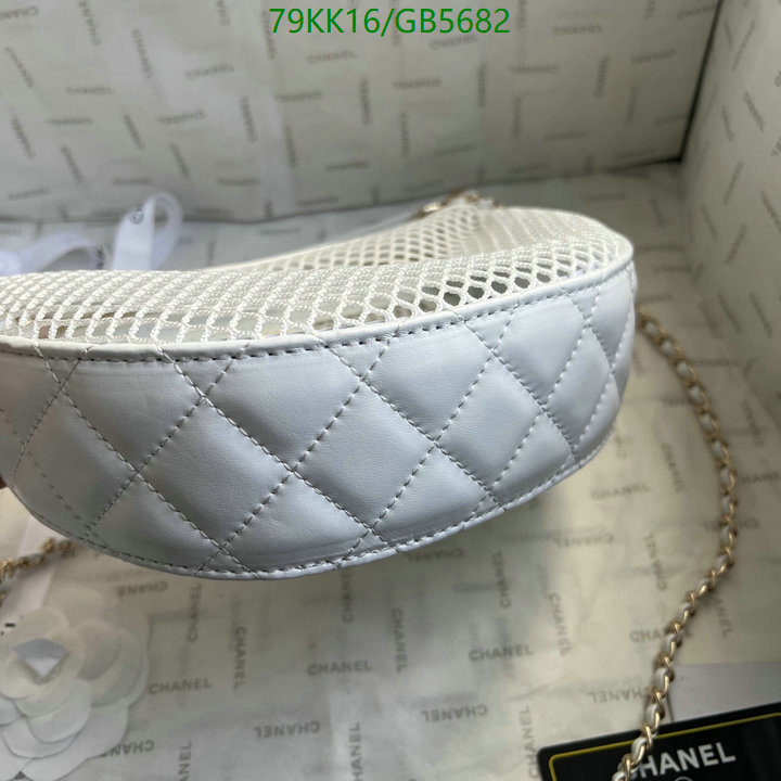 Chanel Bag-(4A)-Crossbody- Code: GB5682 $: 79USD