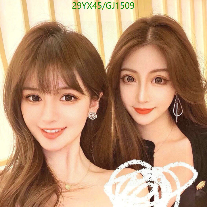 Jewelry-Chanel Code: GJ1509 $: 29USD