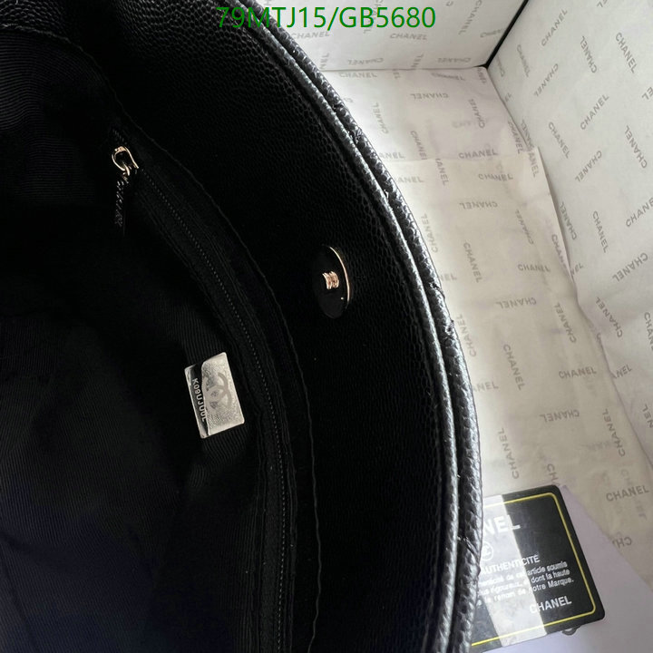 Chanel Bag-(4A)-Crossbody- Code: GB5680 $: 79USD