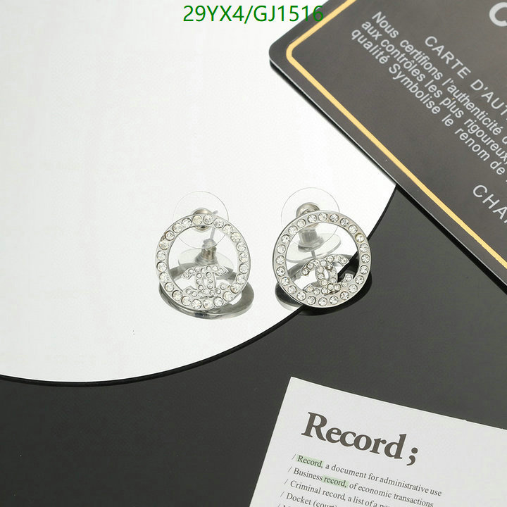 Jewelry-Chanel Code: GJ1516 $: 29USD