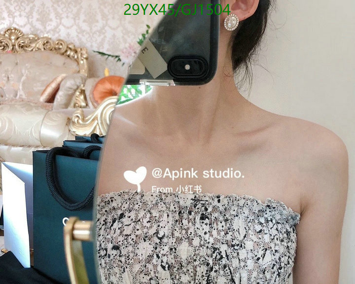 Jewelry-Chanel Code: GJ1504 $: 29USD