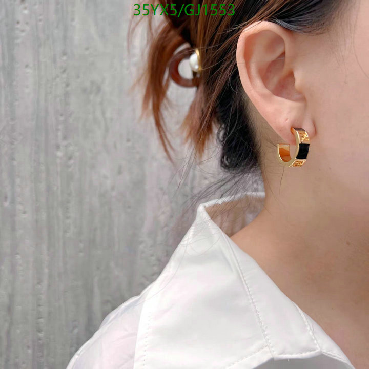 Jewelry-Fendi Code: GJ1553 $:35USD