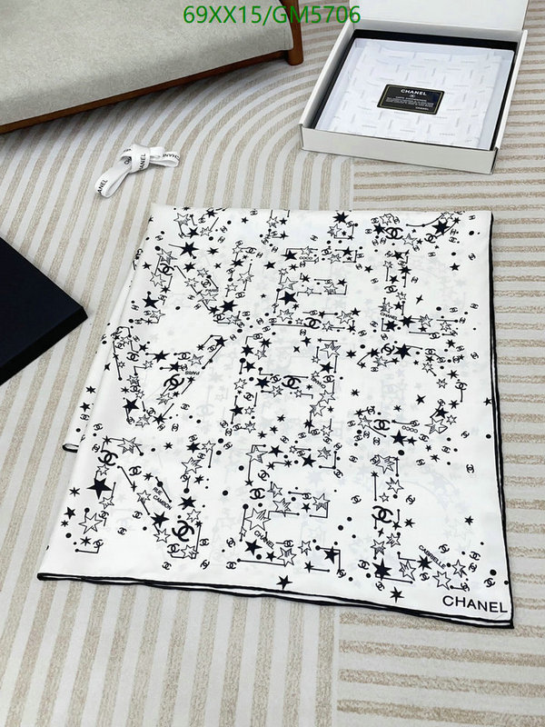 Scarf-Chanel Code: GM5706 $: 69USD