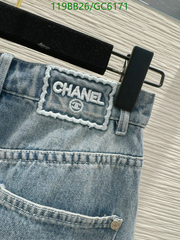 Clothing-Chanel Code: GC6171 $: 119USD