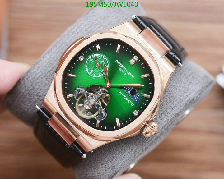 Watch-4A Quality-Patek Philippe Code: JW1040 $: 195USD