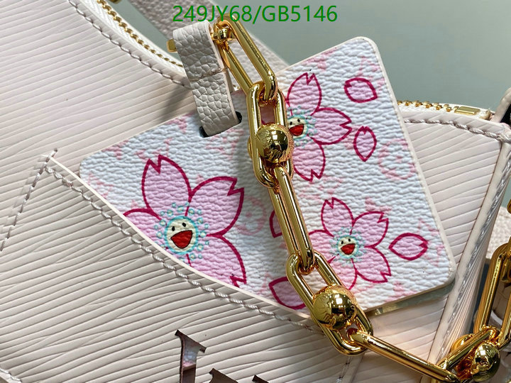 LV Bag-(Mirror)-Pochette MTis- Code: GB5146 $: 249USD