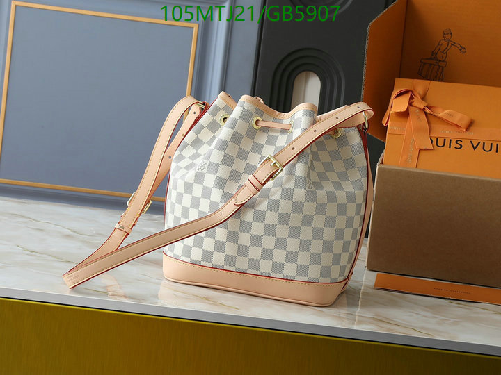 LV Bag-(4A)-Nono-No Purse-Nano No- Code: GB5907