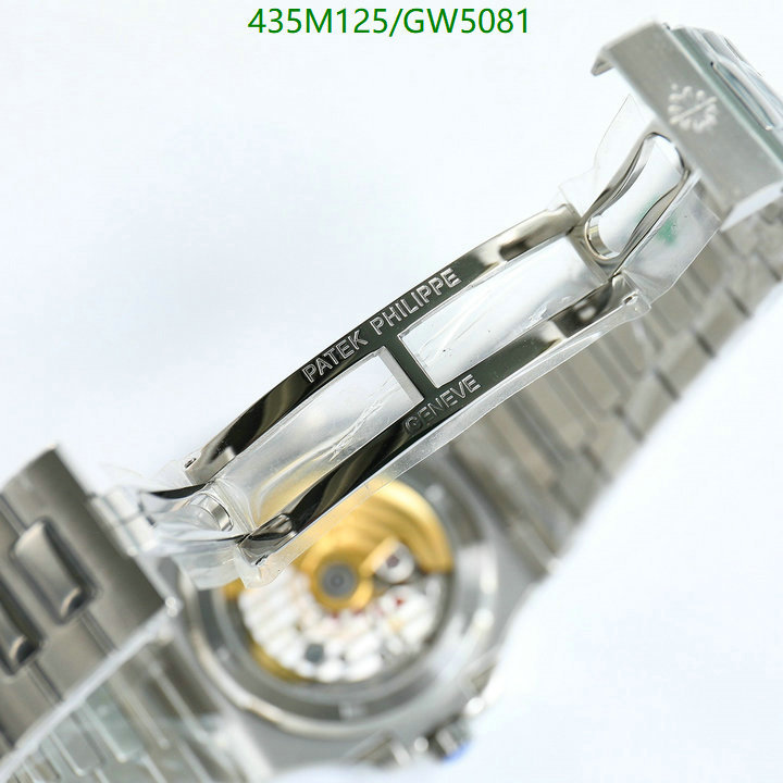 Watch-Mirror Quality-Patek Philippe Code: GW5081 $: 435USD
