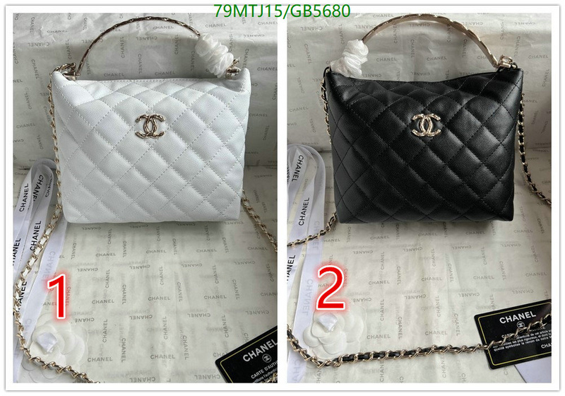 Chanel Bag-(4A)-Crossbody- Code: GB5680 $: 79USD
