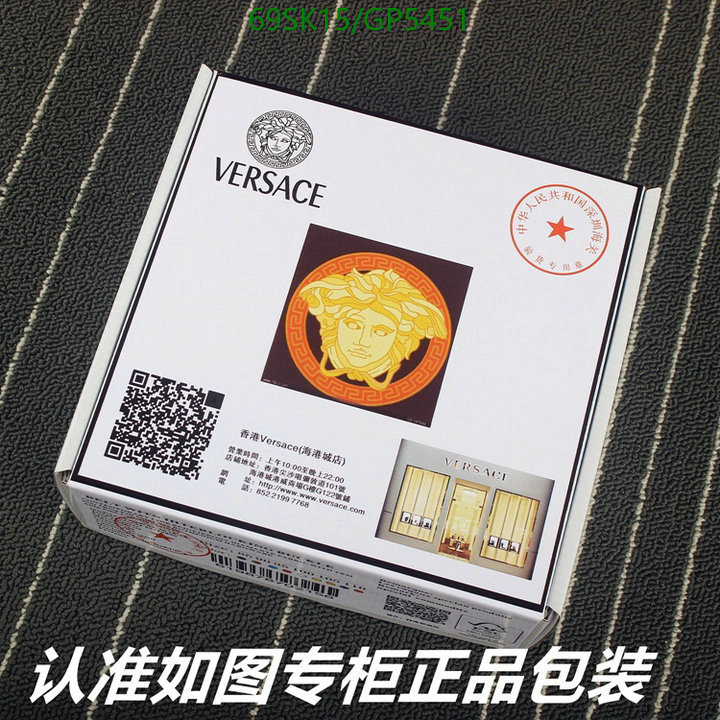 Belts-Versace Code: GP5451 $: 69USD