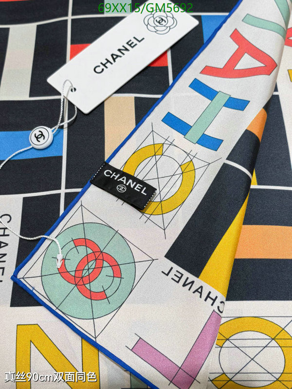 Scarf-Chanel Code: GM5692 $: 69USD