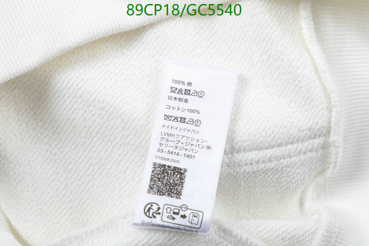 Clothing-Celine Code: GC5540 $: 89USD