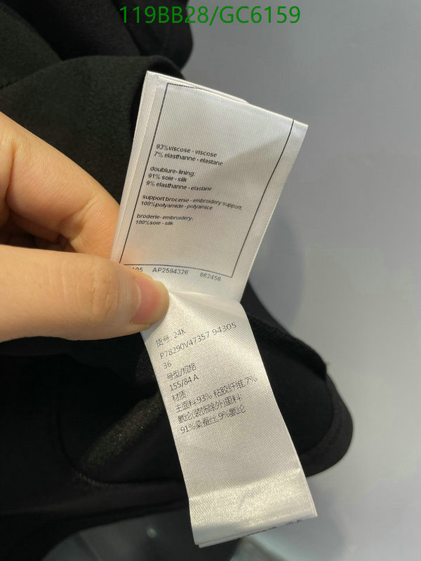 Clothing-Chanel Code: GC6159 $: 119USD