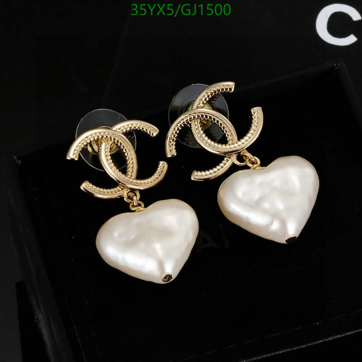 Jewelry-Chanel Code: GJ1500 $: 35USD