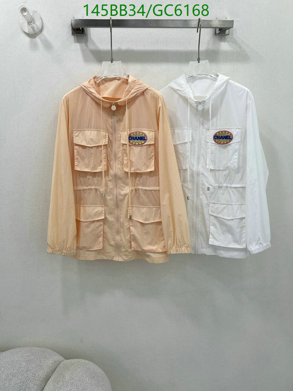 Clothing-Chanel Code: GC6168 $: 145USD