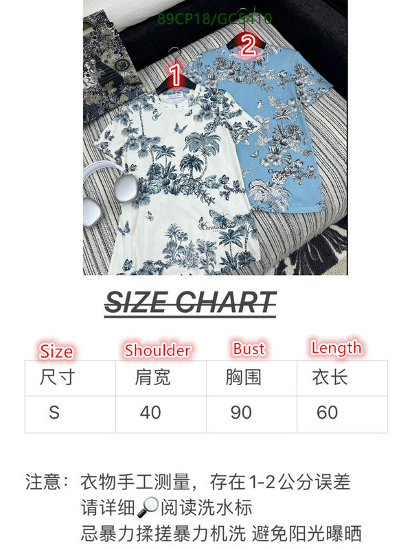 Clothing-Dior Code: GC5410 $: 89USD