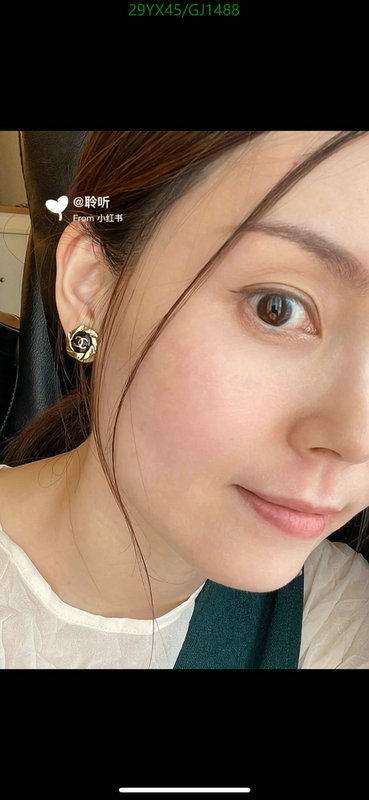 Jewelry-Chanel Code: GJ1488 $: 29USD
