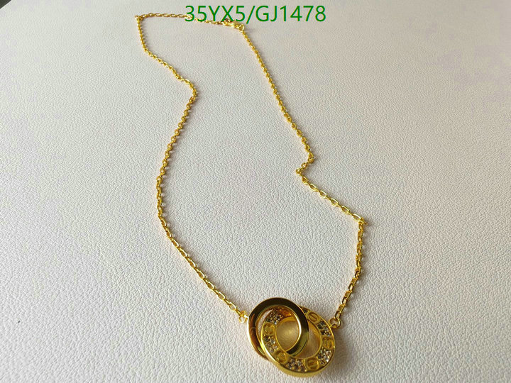 Jewelry-Cartier Code: GJ1478 $: 35USD